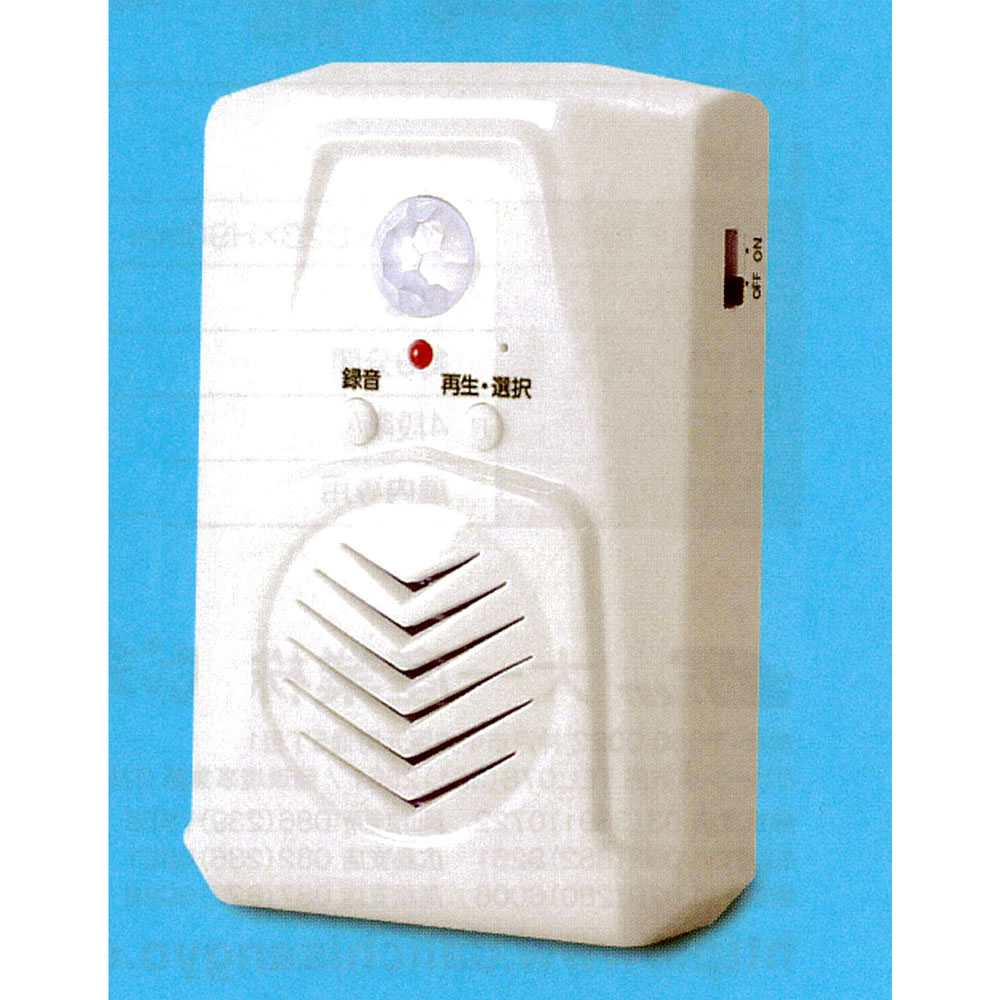 センサー音声案内(肉声録音機能付)M478T-N2