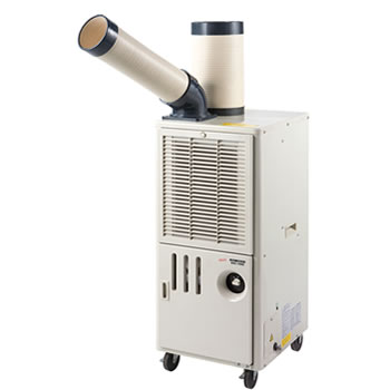 排熱ダクト付スポットクーラー/ME1AC-2111N