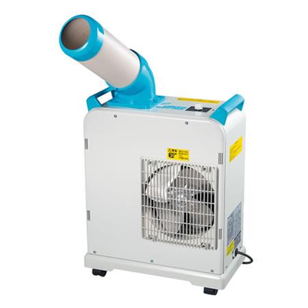 キャスター小型スポットエアコン/ME1AC-2911N