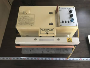 ＜中古＊割れ黄変有＞富士インパルス＊脱気シーラー＊V-300 中古富士インパルス脱気シーラー/V-300/Z-0947-4 | シロ産業 |