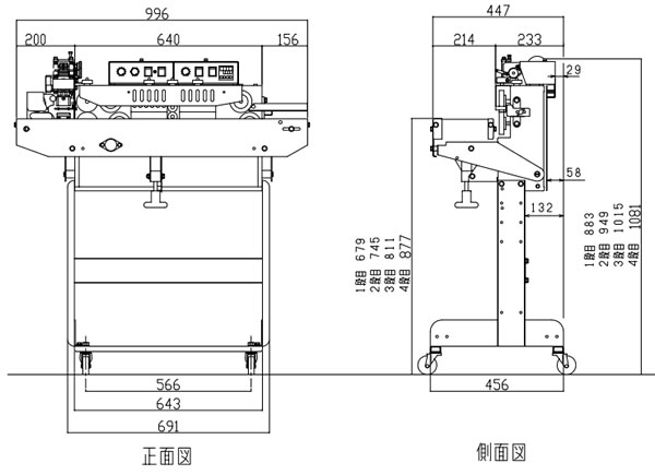 中古シール工業オートシール/SLE18113T-SPLE352/Z-0941-7 | シロ産業 |