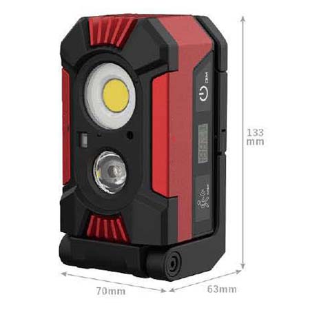 LED作業灯(防犯センサー付属)/M138SA-2611H