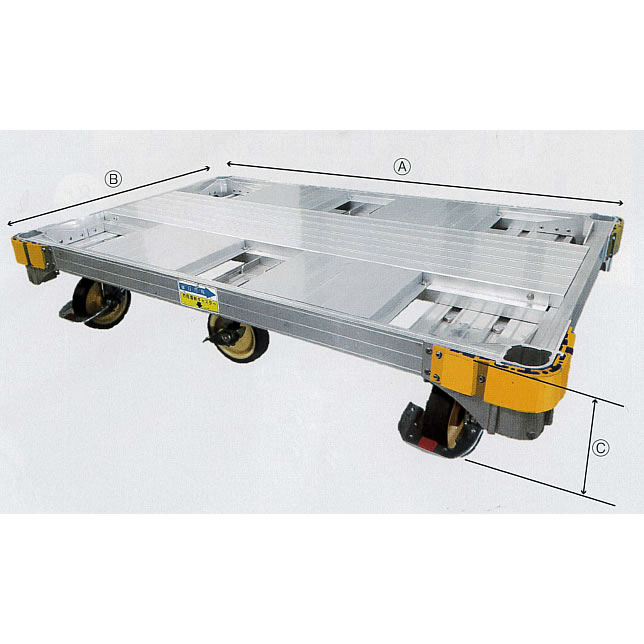 アルミフッドペダルロックキャスター付き平台車1TON/M154AL-1223PSK