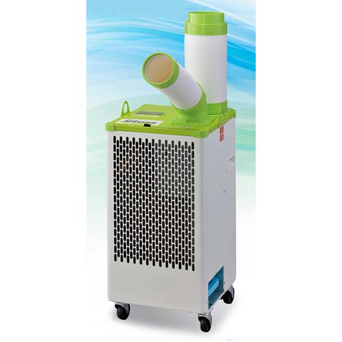 小型スポットエアコン/M1567SP-36W