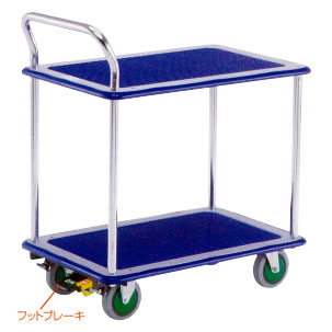 二段ワゴン式静音台車(フットブレーキ付)/M198S104S-ST