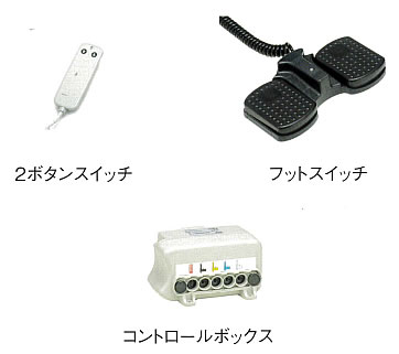 オージ　DL-900 A1 操作器 オージ コントロール・パネル DL-900 A1 - メルカリ