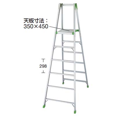 脚立ステップ/M380S-15H