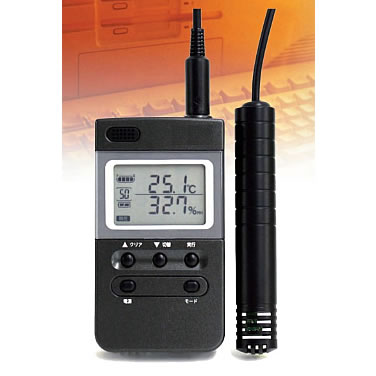 高性能デジタル温湿度計(ロギング機能付)/M53W-613E