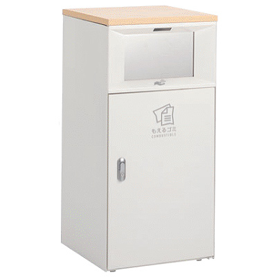 人感センサー付き自動開閉大型ゴミ箱(一般ゴミ用)オフホワイトM664S-189-550-7T