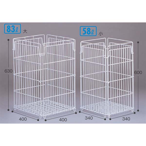 大型折りたたみメッシュゴミ箱/M664S-205-100-0T