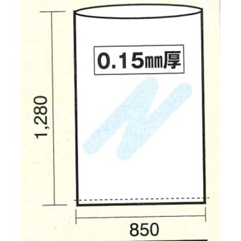 大型ポリエチレン袋(0.15×W850×H1280)アスベスト処理用/M674PE-150FT