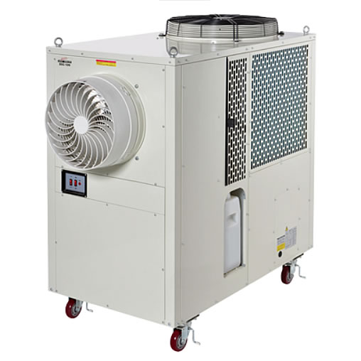 大型大風量トルネードファンスポットエアコンME1BSP-21NA