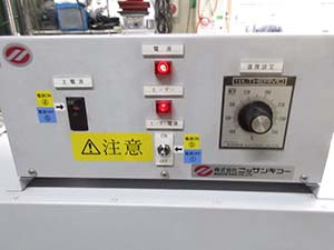 専用 シュリンク付き ファスナー 『No.3 コイル両開き 60cm 274番色 3CFCH60BLYZ