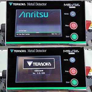 中古防水小型金属検出機（通過高さ180mm通過幅300mmタイプ