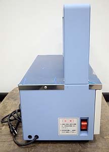 中古ニチロ紙フイルム両用帯掛機/OB-360/Z-0950-5 | シロ産業 |