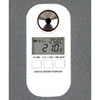 防塵防水デジタル屈折糖度計/MC70BR-81293S
