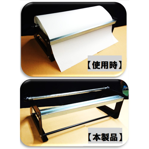 卓上ボーガスペーパースタンド/M1340TBP-540W