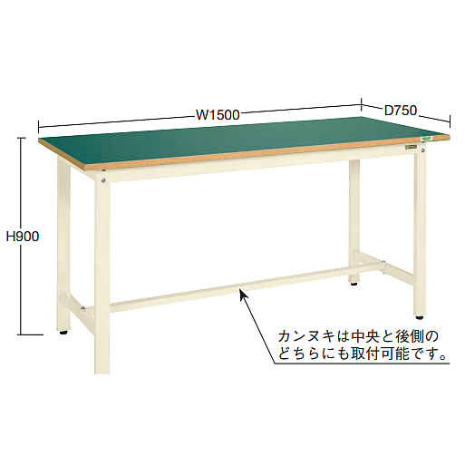 中量立ち作業台（900×600×900mm）リノリューム天板/M350TD-383FENS
