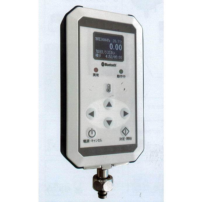 配管漏洩検査器(無線デジタル圧力データーロガー)/M3641PL-1000KPA