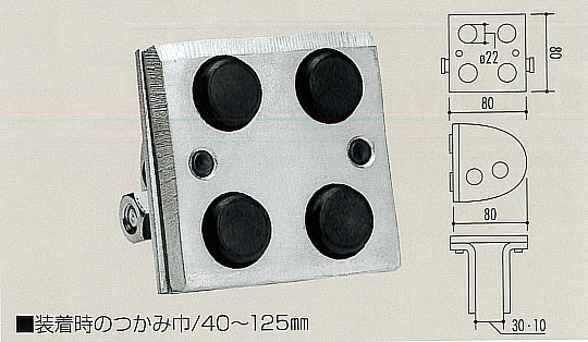 懐石道具　樹脂　中古品　送料込み コンクリート製品用吊り具（500kg/2台）/MC55MV-D500S | シロ産業 |