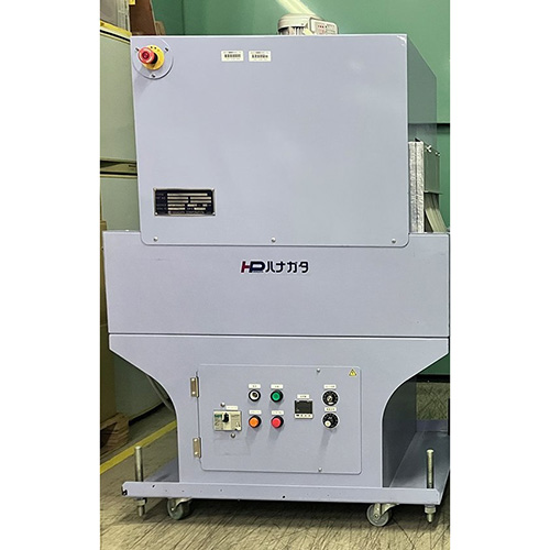 中古ハナガタシュリンクトンネル(2016年製)T-350Ⅱ Z-01003-1