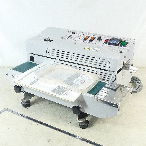 中古卓上型コンパクトシール機TM15-V1 Z-0987-7