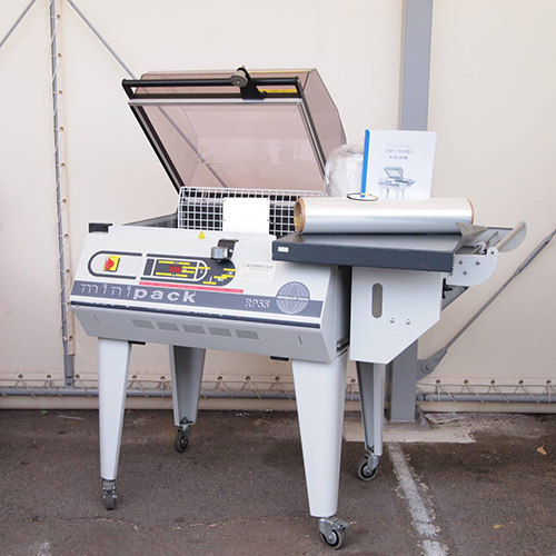 中古シュリンク包装機RP55 Z-0990-7