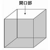 角型パレットカバー(0.03×700×700×800) 100枚/M3594P-78K