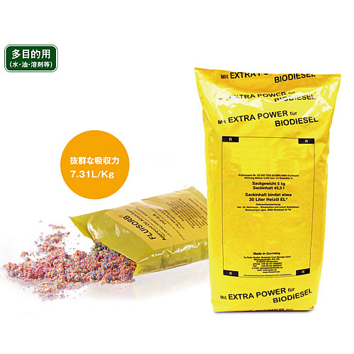 油・水・溶剤対応天然素材吸着材（5kg）/M1443FS-721209S