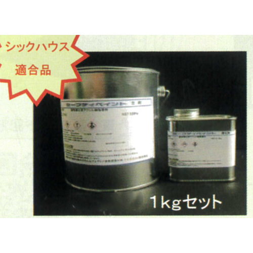 滑り止めクリアーペイント/M4083FP-1KG