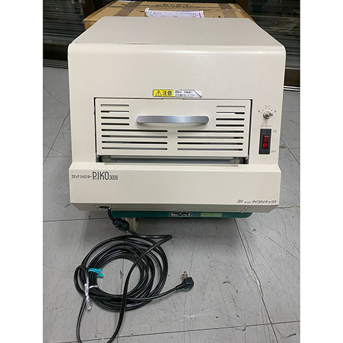 中古コミックシュリンカーPIKO300S Z-01014-7