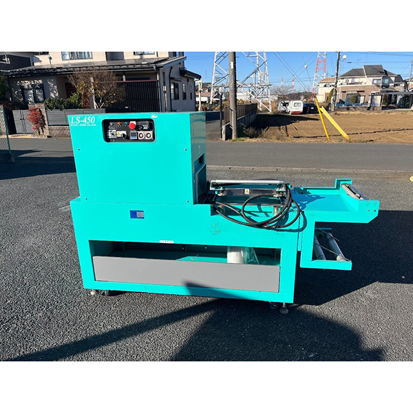 中古L型シュリンク包装機システム(2015年製)LS-450 Z-01016-4
