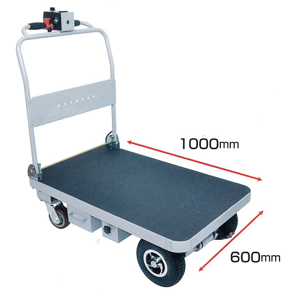 電動アシスト台車(1000×600mm)300kg/M1080ELT-300KGS