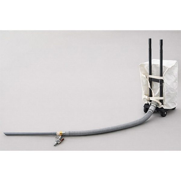 エアー式吸塵ガン(キャリーカート吸塵バッグ付)/M1342S-1013G