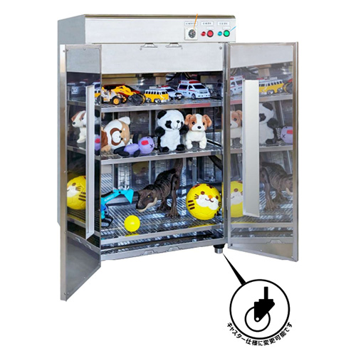 おもちゃ機材殺菌庫（乾燥機能付）/M2581TY-600H