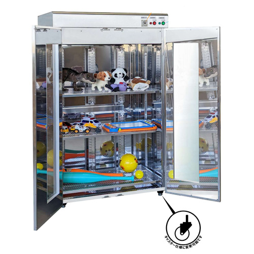 おもちゃ機材殺菌庫（乾燥機能付）/M2581TY-850H