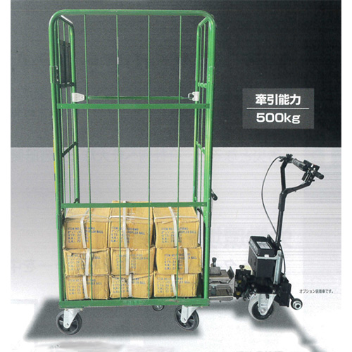電動牽引アシスト台車(カゴ車用)500kg/M3039ETB-500SW