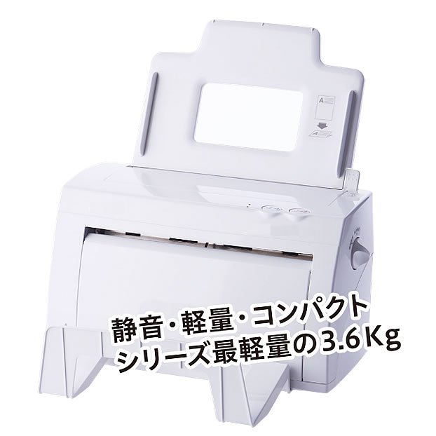 卓上自動紙折り機/M3418A-81CR