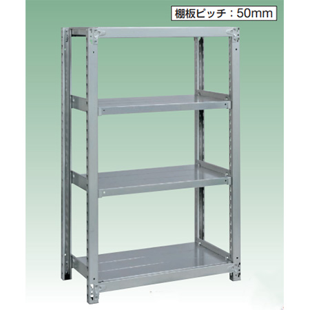 屋外用高耐食性メッキ中量棚/M350HRW-1124