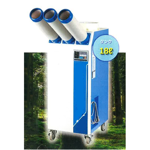 3口ダクト強力スポットクーラー（三相200V）/M4268AW-3P