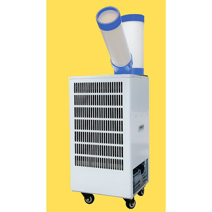 冷暖房強力スポットエアコン(単相100V)/M4362SPA-2000W