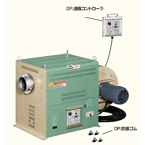 熱風乾燥機（標準タイプ）/M843HMD-62-15CK | シロ産業 |