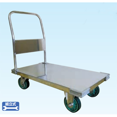 ステンレス鋼製片袖台車/MB25KNSUS-139BST