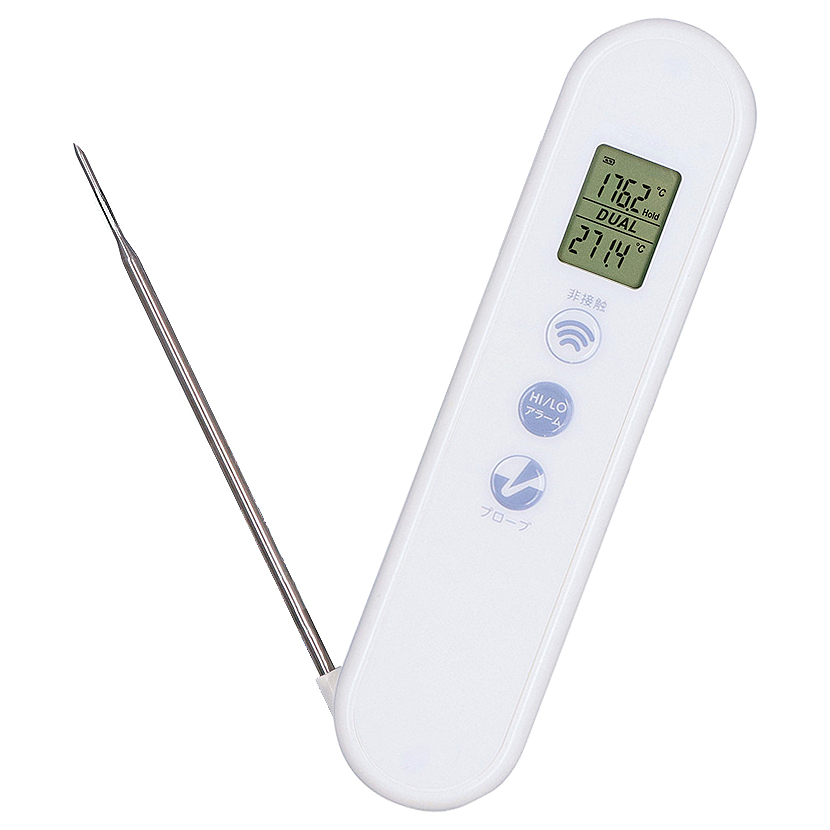 折りたたみ式プローブセンサー付き防水デジタル放射温度計/MB8IFT-471WPC