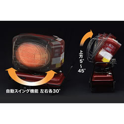 赤外線オイルヒーター(工場倉庫体育館用)/MC35AL-6SYS| シロ産業 |