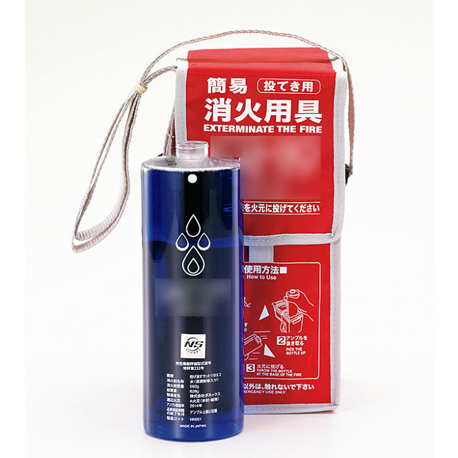 簡易投てき消火用具/MD7FEB-999SAT