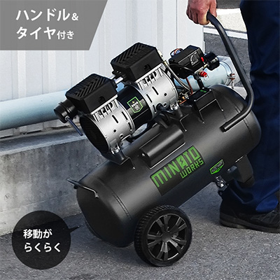 ミナト コンプレッサー/CP-301A/Z-01046-6 | シロ産業 |