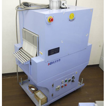 中古ハナガタシュリンクトンネル(2014年製)T-350Ⅱ Z-01065-7