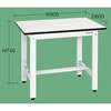 軽量作業台H740mm 均等荷重350kgポリエステル天板/M350NK-37LW