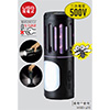 屋外用充電式電撃殺虫器(殺虫灯ランタントーチ)/M486GK-1BH